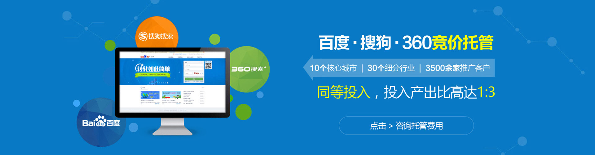 夹江朋友圈信息流